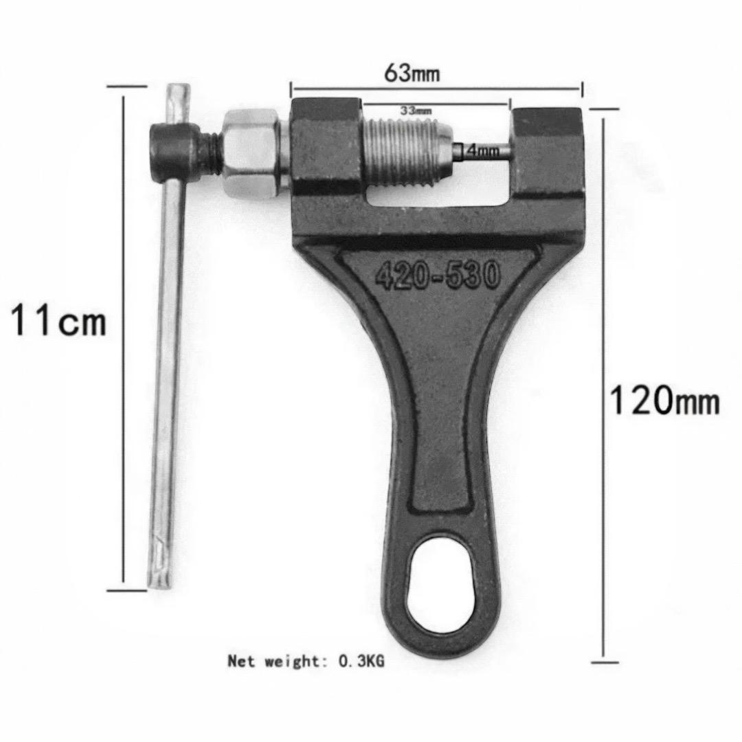 Corta Cadena Moto - llave cadena